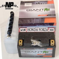 แบตเตอรี่ GIANT YTZ10S 12V8.6AH ใส่รถ HONDA FORZA300G2