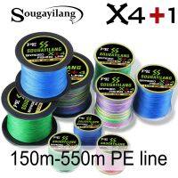 Sougayilang Braided Line 150m 3 Colors Fishing Line Max Drag 55.8LB Multifilament PE Line for Saltwater Sea Fishing Accessories