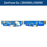 แพรชาร์จ Asus Zenfone Go ‏(ZB452KG, X014D) | PCB DC | แพรก้นชาร์จ | แพรตูดชาร์จ | อะไหล่มือถือ