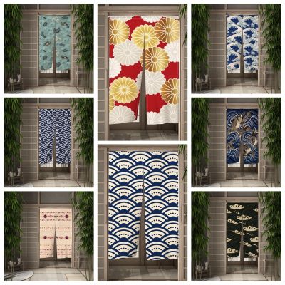 Fashion 2023 Japanese Channel Wave Door Tirai Printed Cheap Partition Door Noren Decoration Restaurant Launched Half Tirai