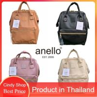 กระเป๋าเป้ผู้ชาย Anello ของแท้ 100 (มีป้ายกันปลอม) PU Leather Backpack กระเป๋าเป้สะพายหลัง เป้ รุ่นหนังพียู กระเป๋าเป้