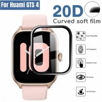 3D Film for Huami Amazfit GTS 4 2 Mini Full Screen Protector for Amazfit GTR 4 gtr3 Pro gts 2mini Protective Film Not Glass