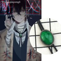 【hot】⊕  Anime Bungo Stray Dogs Jóias Dazai Osamu Cosplay Pedra Verde Colar de Pingente Oval Acessórios para Fãs