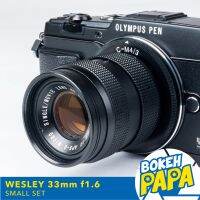 Wesley 33mm F1.6 เลนส์ละลาย เลนส์หน้าชัดหลังเบลอ สำหรับใส่กล้อง Sony Mirrorless ได้ทุกรุ่น ( เลนส์มือหมุน )