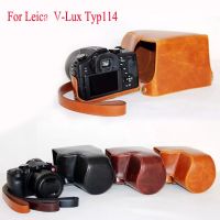 กระเป๋ากล้องไมโครขนาดเล็กเคสหนัง PU สำหรับ Leica V-LUX อุปกรณ์สวมครอบพร้อมสายคล้องไหล่ Typ114