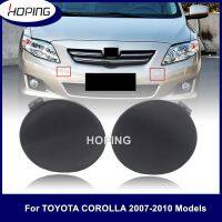 Hoping 2PCS Front Bumper Cover Towing Hook Case Cap Housing For TOYOTA COROLLA Altis 2007 2008 2009 2010 Base Color