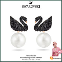 ?Swarovski?Swarovski Iconic Black Swan Pearl ต่างหูเพชร, S925 ต่างหูแฟชั่นสตรีเงินสเตอร์ลิงของขวัญวันวาเลนไทน์วันเกิด