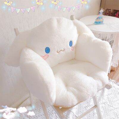 【CW】☽◈▼  Anime Cushion Lazy for Gamer Worker Kawaii Room