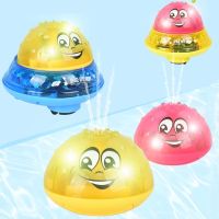 【cw】 Infant Baby Electric Induction Sprinkler with Music Children Bathing Kids Gifts 1