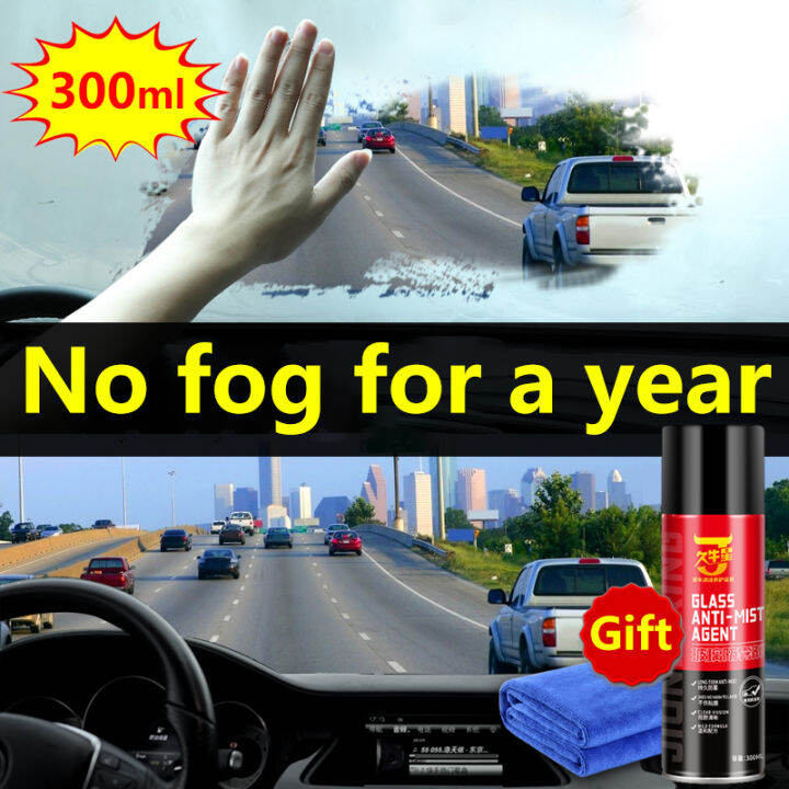 Anti fog for windshield 300ml Anti fog spray Anti fog for eye glasses