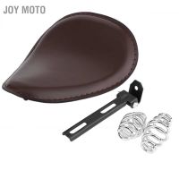 Joy Moto ที่นั่งรถจักรยานยนต์หนังเดี่ยว 3 นิ้ว พร้อมเมาท์สปริงยึด สําหรับ Chopper Bobber Custom