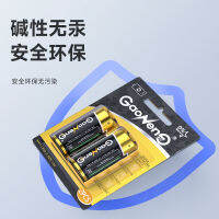 NEW high quality โรงงานเซินเจิ้นขายส่ง 1.5V การ์ดอัลคาไลน์ LR20 แบตเตอรี่แห้ง การติดตั้งการ์ดเครื่องทำน้ำอุ่นเตาแก๊ส 1 แบตเตอรี่