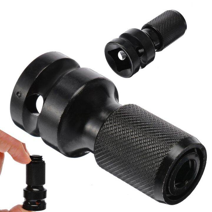 Drill Bit Chuck Adapter 1/2 Drive To 1/4 Hex Part For Impact Driver