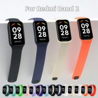 สายรัดข้อมือซิลิโคนสำหรับ Redmi Band2 Band 2เปลี่ยนสายนาฬิกากีฬาสำหรับสร้อยข้อมือ Redmi Band2อุปกรณ์เสริม Soft TPU Belt