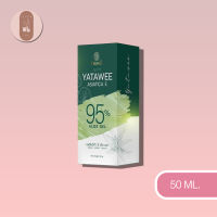 เจลใบบัวบก ญาตาวี Yatawee ขนาด 50ml