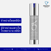 ZO® SKIN HEALTH RETINOL SKIN BRIGHTENER 0.25%, 0.5% และ 1% ไวท์เทนนิ่งผสมเรตินอล (จำหน่ายเฉพาะในโรงพยาบาลและคลินิ