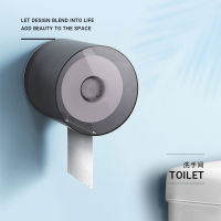 Wall-mounted Roll Paper Box Toilet Waterproof Tissue Box Toilet Paper Storage Box Household Paper Box Wash Towel Storage Box