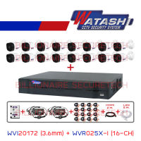 SET WATASHI HDCVI 16CH 2MP FULL SET : WVI20172 (3.6 mm) x16 + WVR025X-I (16-CH) + HDD 2 TB + ADAPTORหางกระรอก1ออก8 x2 + cable x16 + HDMI 3 M. + LAN 5 M. BY BILLIONAIRE SECURETECH