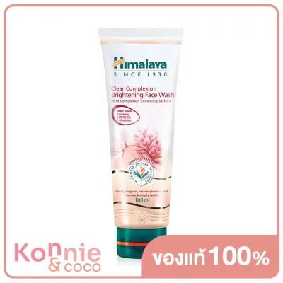 Himalaya Since 1930 Clear Complexion Brightening Face Wash 100ml