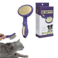 Pet Slicker Brush for Dogs Pet Hair Remover Effectively and Effortlessly Removes Tangles Loose Hair for Short or Long Hair