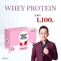 SOLATE WHEY PROTEIN หมอทีม Dr.Team