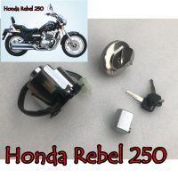 ฝาถังพร้อมชุดล็อก ชุดใหญ่ แท้ พร้อมจัดส่ง เหมาะสำหรับ ฮอนด้า รีเบล 250 Honda Rebel 250