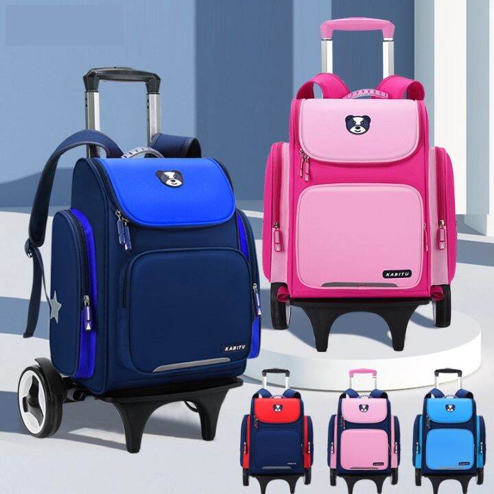 กระเป๋านักเรียนนักเรียนความจุสูง Rolling Backpack Kids Trolley Bag