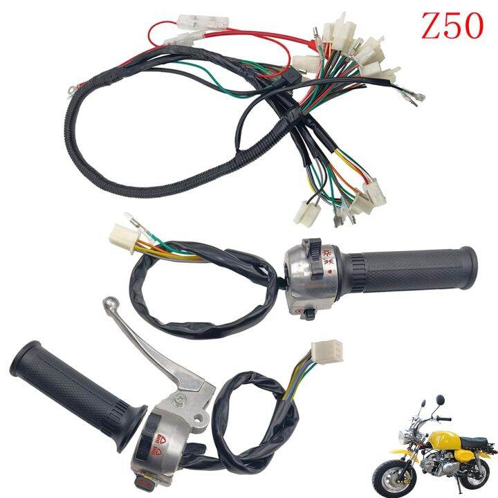 Complete Wiring Harness Assembly Control Switch And Turn Handle Grip