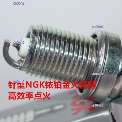 co0bh9 2023 High Quality 1pcs NGK iridium platinum spark plug is suitable for JMC Yusheng S350 S330 Yuhu 1.5T 2.0T 2.4L