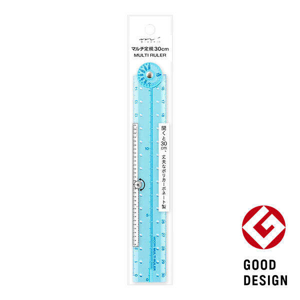 Midori Multi Ruler - 30 cm, Blue