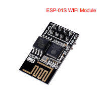 ESP01S ESP8266 WIFI โมดูล WIFI เซ็นเซอร์ไร้สายสวิทช์รีเลย์สำหรับ SKR PRO V1.2คณะกรรมการควบคุม TFT35