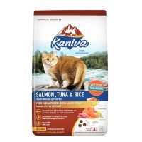 Kaniva - Salmon, Tuna &amp; Rice เนื้อปลาแซลมอน ทูน่า และข้าว  (ขนาด 380 g.)