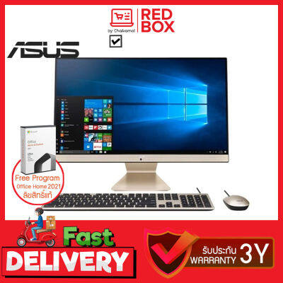 Asus All in one AIO M3200WUAK-BA008WS 21.5" FHD / Ryzen 3 5300U / 8GB / SSD 512GB / Win11+Office / 3Y onsite