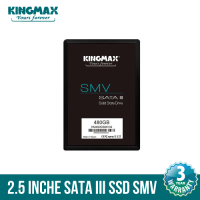 Kingmax 480GB รุ่น SMV 32 SSD SATA  2.5" SATA III SSD (540/480 MB/s)