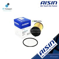 Aisin กรองน้ำมันเครื่อง Isuzu Allnew Dmax D-max Bluepower เครื่อง1.9 / กรองเครื่อง All new Dmax D-max Bluepower / 8-98270524-0