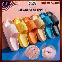 ๑▲﹍ 2022 Japanese Upgrade Comfortable 4.0cm Thick Sole Shower Slipper House Indoor Kasut Home Sandas Selipar Selipa Viral