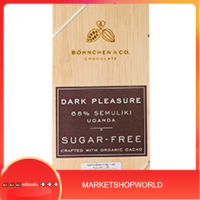 Sugar Free Chocolate Dark Pleasure Bohnchen &amp; Co 80 G. (พร้อมส่ง)....