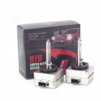 2pcs 6000k xenon D1S D3S car 35w HID headlight bulbs for 12v auto  4300k  8000k Bulbs  LEDs  HIDs