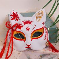 Fox Mask Half-Face Ancient Japanese Style Forest Of Fireflies Two-Dimensional Animation Douyin Lirenchou Halloween Props 【OCT】