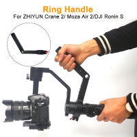 Mengendalikan ปลอกคอยึดสาย AK2000 2Feiyu Bahan Lengutan Lanjutan Ronin S Zhiyun Crane 2Feiyu Gimbal