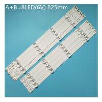 Backlight Strip For LG 42LF5500 42LF550V 42LF551C 42"; LED Strips Kit Backlight Bars For LG 42LF550V-ZA 42LF551C-ZA Lamp Bands