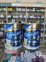 ENSURE GOLD VANILA 850 g