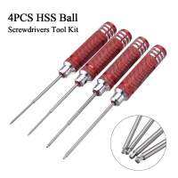 Drillpro 4Pcs Hss Ball เครื่องมือไขควงชุด0.05 1/16 3/32 5/64นิ้วเครื่องมือซ่อมไขควงเหล็กความเร็วสูงอุปกรณ์ทำมือ