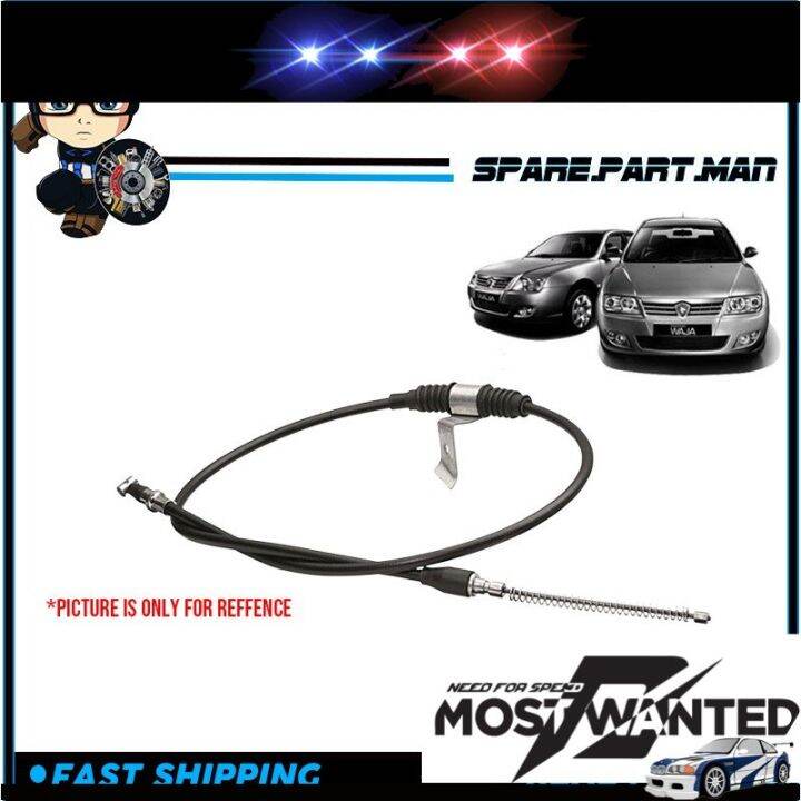 PROTON WAJA 1.6 REAR HAND BRAKE CABLE LH RH Lazada