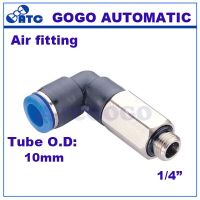 GOGO 10pcs a lot L type 10mm 1/4 BSPP threaded elbow pu hose connector PLL10-G02 nylon pipe joint pneumatic air fitting Hand Tool Parts Accessories