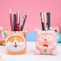 Cute Luolu Pig Rose Doll Pen Holder Storage Box Student Gift Desktop Storage Bucket Ornament Childrens Day Gift