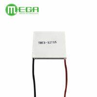 2pcs TEC1 12715 TEC 1 12715 136.8W 12V-15.4V 15A TEC Thermoelectric Cooler Peltier (TEC1-12715) Voltage Regulator Electrical Circuitry Parts