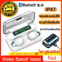 กันน้ำ IPX7 หูฟังอินเอียร์ หูฟังสเตอริโอ หูฟัง Earphone Earbud True Wireless Bluetooth 5.0 V5.0 ios Androidหูไร้สายขนาดมินิ