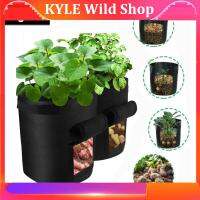 KYLE Wild Shop Home Garden Tool Planting Side Opening Garden Grow Bag Strawberry Potato Bucket Container Planter Pouch with Handles