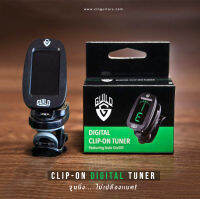 Guild Clip-on Digital Tuner จูนเนอร์กีตาร์ เบส เครื่องตั้งสายความแม่นยำสูง ใช้ง่าย ประหยัดแบต รองรับเครื่องสายทุกประเภท มีบริการเก็บปลายทาง